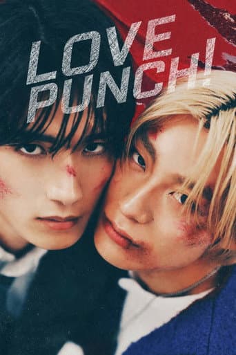 Love Punch! (2026) poster