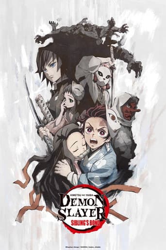 Demon Slayer: Kimetsu no Yaiba - Sibling's Bond (2019) poster