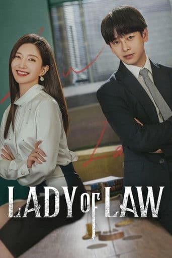Lady of Law (2022) poster