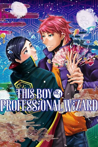 This Boy Is a Professional Wizard (2016) poster