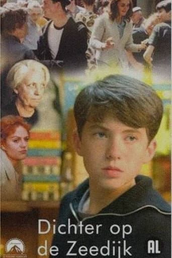 Dense on the Sea (2000) poster