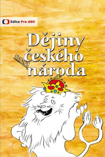 Dějiny udatného českého národa (2010) poster