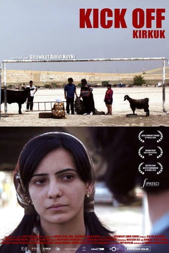Kick Off (2009) poster