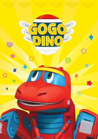 GoGo Dino (2016) poster