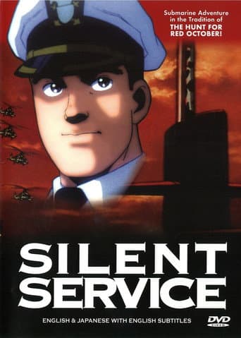Silent Service (1995) poster