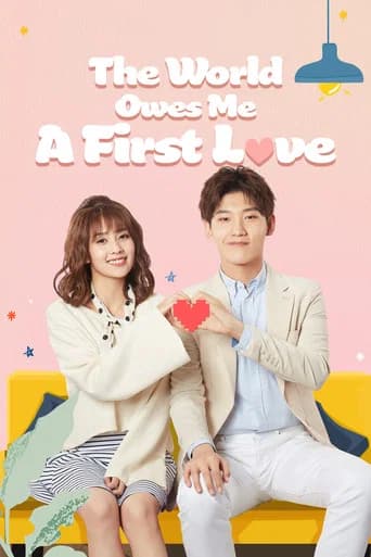 Lucky's First Love (2019) poster
