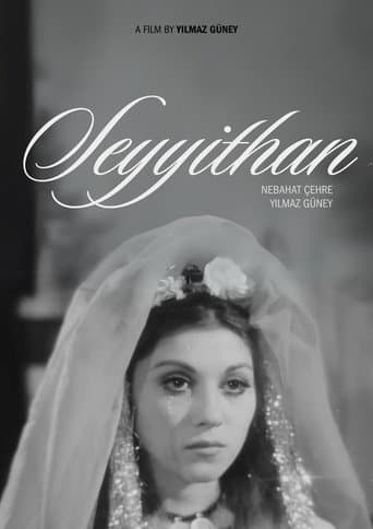 Bride of the Earth (1968) poster