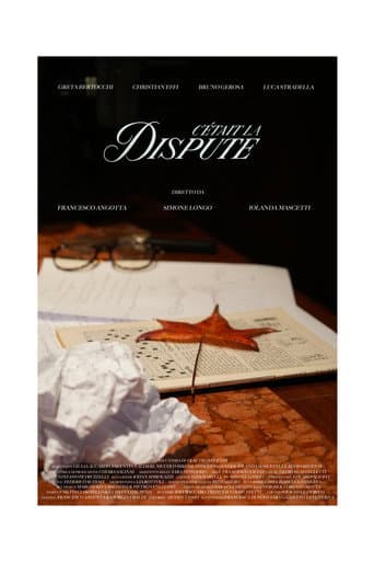 C'était la dispute (2025) poster