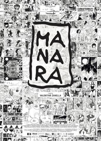 Manara (2025) poster