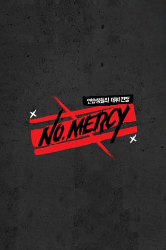 NO.MERCY (2014) poster