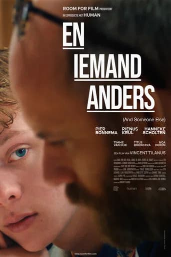 And Someone Else (2026) poster