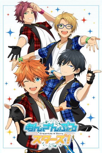 Ensemble Stars! (2019) poster
