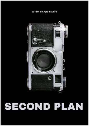 Second Plan (2026) poster
