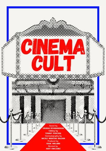 Cinema Cult (2026) poster