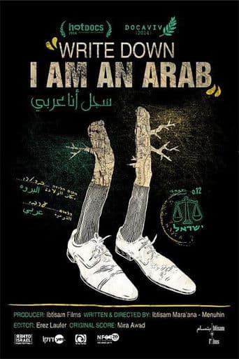 Write Down, I Am an Arab (2014) poster
