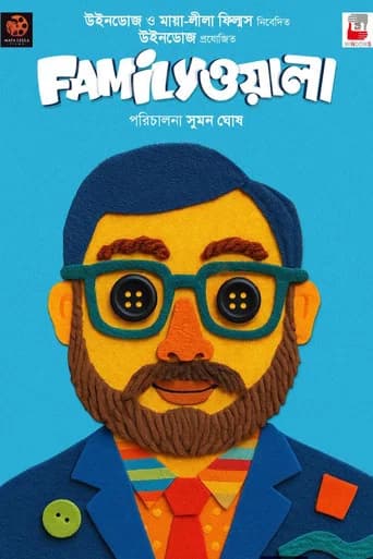 FamilyWala poster