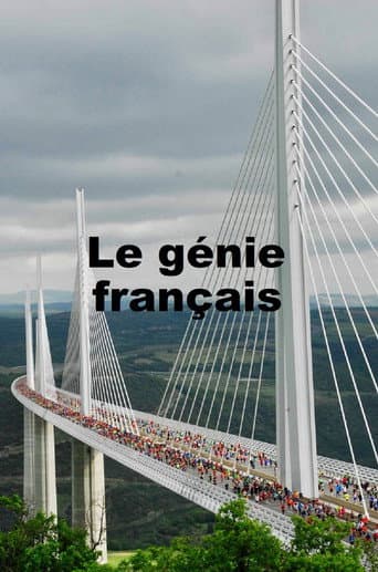 Génie français (2018) poster