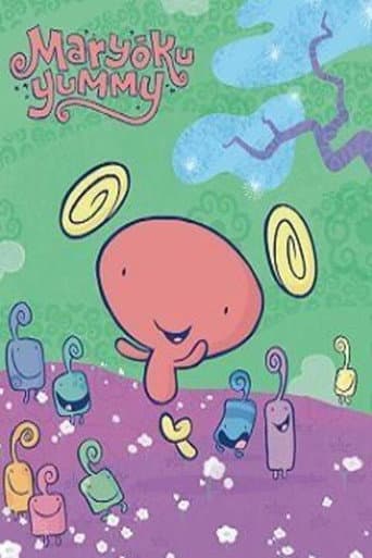Maryoku Yummy (2010) poster