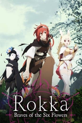 Rokka: Braves of the Six Flowers (2015) poster