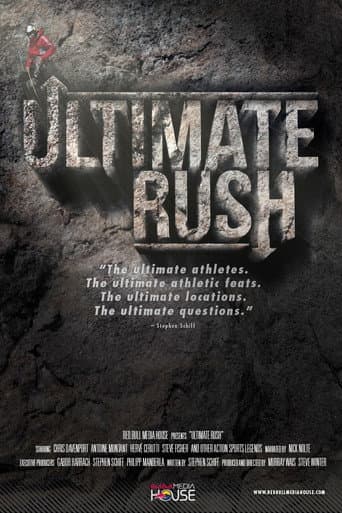 Ultimate Rush (2012) poster