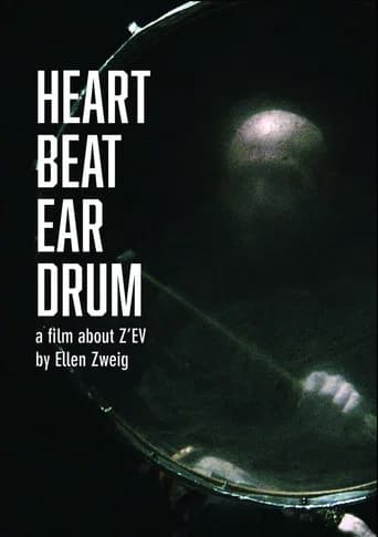 Heart Beat Ear Drum (2015) poster