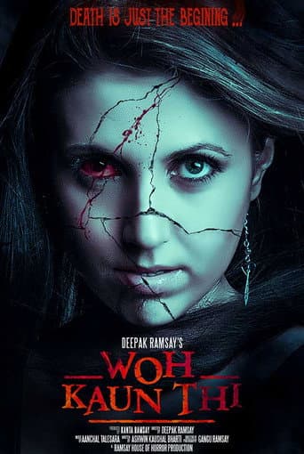 Woh Kaun Thi (2025) poster