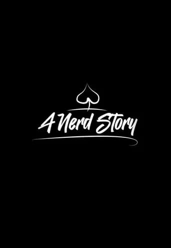 A Nerd Story (2021) poster