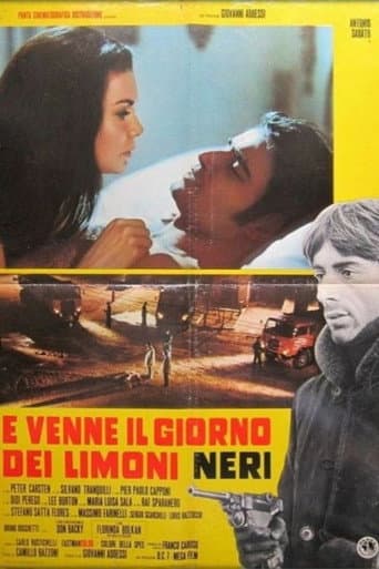 Black Lemons (1970) poster