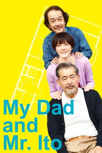My Dad and Mr. Ito (2016) poster