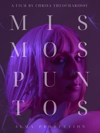 Mismos Puntos (2025) poster