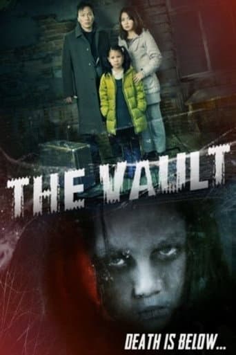 The Vault (2014) poster