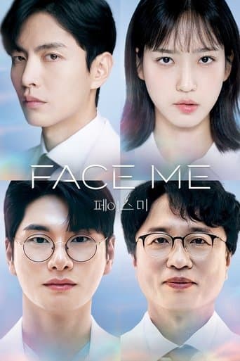 Face Me (2024) poster