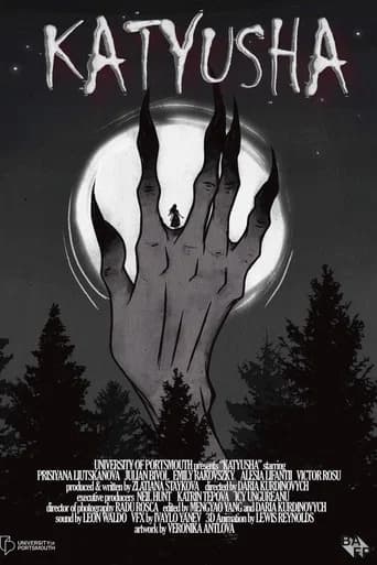 Katyusha (2023) poster