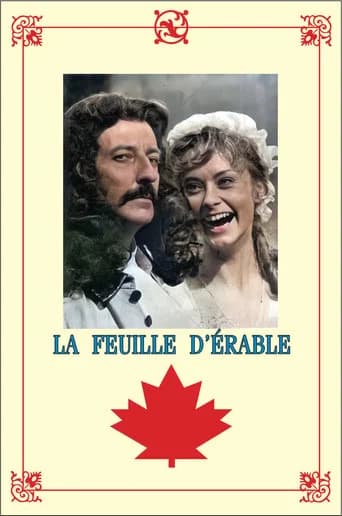 The Maple Leaf (1971) poster
