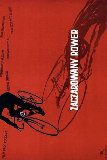 Magical Bicycle (1955) poster