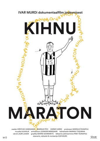 Kihnu Marathon (2023) poster