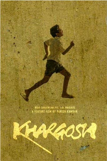 Khargosh (2009) poster