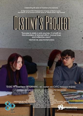 Destiny's Project (2024) poster