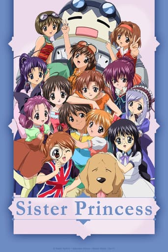 Sister Princess (2001) poster