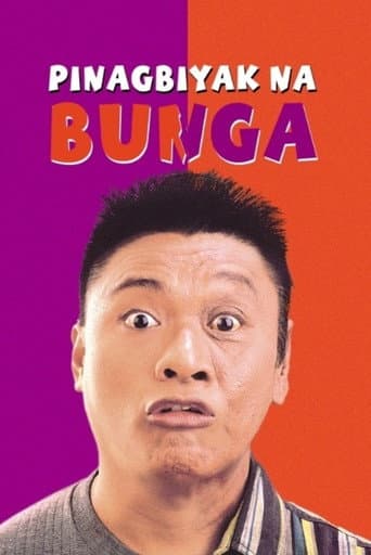 Pinagbiyak Na Bunga: Lookalayk (1994) poster