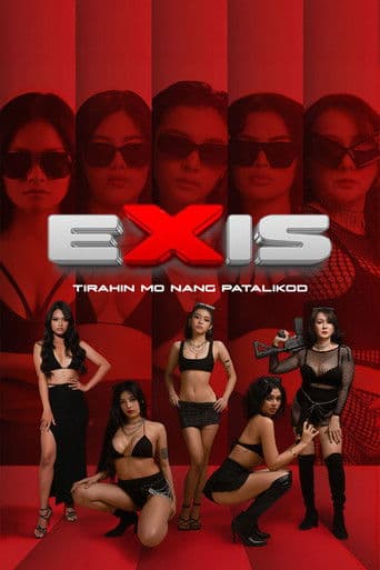 Ekis (2025) poster