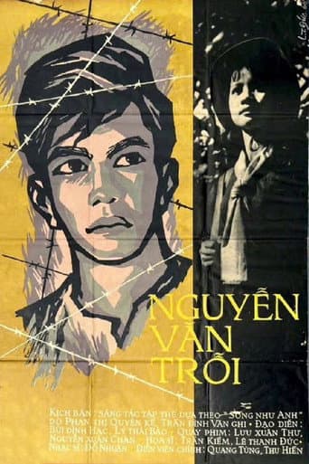 Nguyen Van Troi (1966) poster