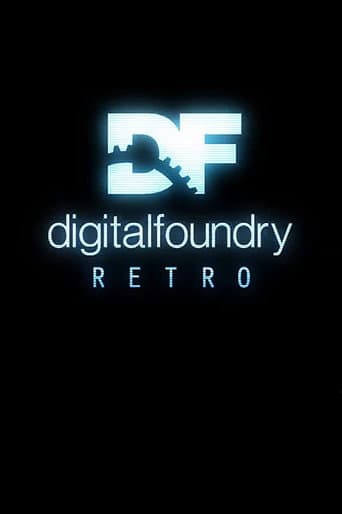 DF Retro (2016) poster