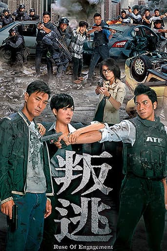 Ruse of Engagement (2014) poster