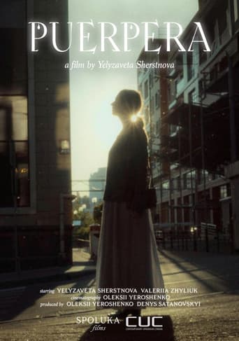Puerpera (2025) poster
