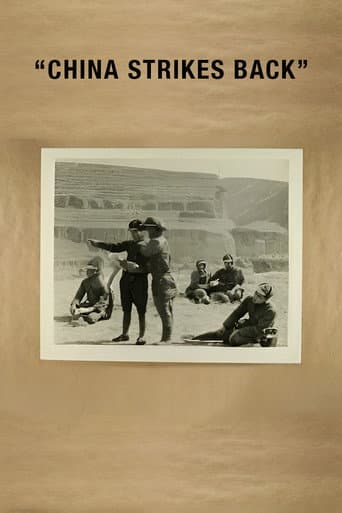 China Strikes Back (1937) poster