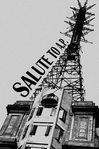 Salute to A.P. (1954) poster