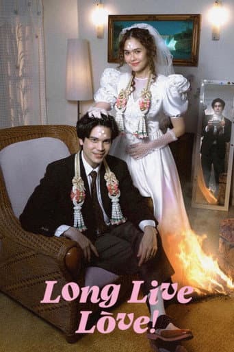 Long Live Love! (2023) poster