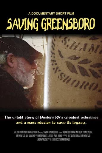 Saving Greensboro poster