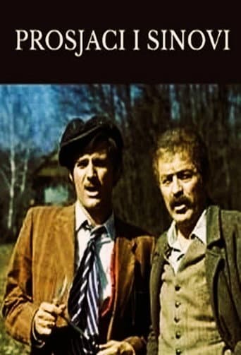 Beggars and Sons (1984) poster